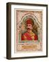 Sultan Hussein Kamel, Stamp-null-Framed Art Print