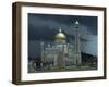 Sultan Omar Ali Saifuddin Mosque, Completed 1958, Bandarseribeg, Brunei, Borneo, Southeast Asia-Ursula Gahwiler-Framed Photographic Print