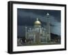 Sultan Omar Ali Saifuddin Mosque, Completed 1958, Bandarseribeg, Brunei, Borneo, Southeast Asia-Ursula Gahwiler-Framed Photographic Print