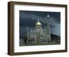 Sultan Omar Ali Saifuddin Mosque, Completed 1958, Bandarseribeg, Brunei, Borneo, Southeast Asia-Ursula Gahwiler-Framed Photographic Print