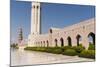 Sultan Qaboos Grand Mosque in Muscat, Oman, Middle East-Sergio Pitamitz-Mounted Photographic Print