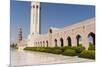 Sultan Qaboos Grand Mosque in Muscat, Oman, Middle East-Sergio Pitamitz-Mounted Photographic Print