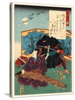 Suma-Utagawa Toyokuni-Stretched Canvas