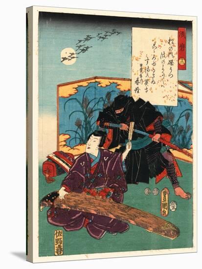 Suma-Utagawa Toyokuni-Stretched Canvas