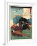 Suma-Utagawa Toyokuni-Framed Giclee Print
