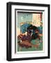 Suma-Utagawa Toyokuni-Framed Giclee Print