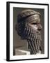 Sumerian Civilization-null-Framed Giclee Print