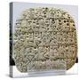 Sumerian Contract Written in Pre-Cuneiform Script-null-Stretched Canvas