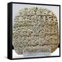 Sumerian Contract Written in Pre-Cuneiform Script-null-Framed Stretched Canvas