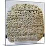 Sumerian Contract Written in Pre-Cuneiform Script-null-Mounted Photographic Print