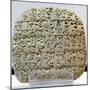 Sumerian Contract Written in Pre-Cuneiform Script-null-Mounted Photographic Print
