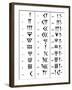 Sumerian Number System-Science Source-Framed Giclee Print