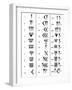 Sumerian Number System-Science Source-Framed Giclee Print