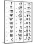 Sumerian Number System-Science Source-Mounted Giclee Print