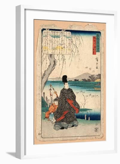 Sumidagawa Miyakodori No Koji-Utagawa Hiroshige-Framed Giclee Print