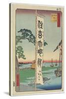 Sumiyoshi Festival, Tsukuda Island, 1857-Utagawa Hiroshige-Stretched Canvas