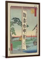 Sumiyoshi Festival, Tsukuda Island, 1857-Utagawa Hiroshige-Framed Giclee Print