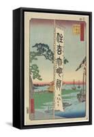 Sumiyoshi Festival, Tsukuda Island, 1857-Utagawa Hiroshige-Framed Stretched Canvas