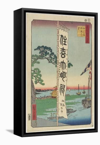 Sumiyoshi Festival, Tsukuda Island, 1857-Utagawa Hiroshige-Framed Stretched Canvas