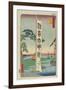 Sumiyoshi Festival, Tsukuda Island, 1857-Utagawa Hiroshige-Framed Giclee Print