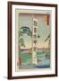 Sumiyoshi Festival, Tsukuda Island, 1857-Utagawa Hiroshige-Framed Giclee Print