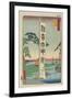 Sumiyoshi Festival, Tsukuda Island, 1857-Utagawa Hiroshige-Framed Giclee Print