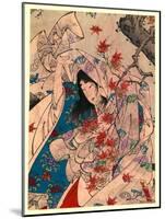 Sumiyoshi No Meigetsu-Tsukioka Yoshitoshi-Mounted Giclee Print