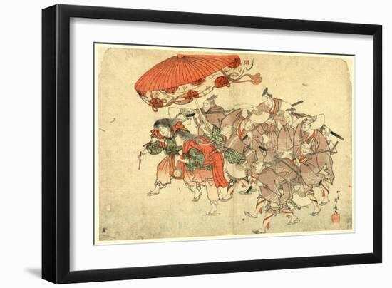 Sumiyoshi Odori-Ryuryukyo Shinsai-Framed Giclee Print