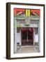 Sumiyoshi Temple, Fukuoka, Kyushu, Japan-Ian Trower-Framed Photographic Print