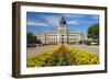 Summer flower-bed leading to South Dakota State Capitol and complex, Pierre, South Dakota, was b...-null-Framed Photographic Print