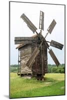 Summer Landscape with Old Windmill-Zibedik-Mounted Photographic Print