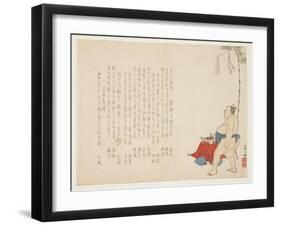 Sumo Wrestler, C.1847-53-Ohara Donshu-Framed Giclee Print