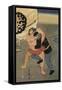 Sumo Wrestler Takes on a Foreigner-null-Framed Stretched Canvas