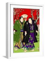 Sumo Wrestlers Strolling Under Cherry Blossoms-null-Framed Giclee Print