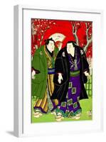 Sumo Wrestlers Strolling Under Cherry Blossoms-null-Framed Giclee Print