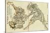 Sumo Wrestling-Kyosai Kawanabe-Stretched Canvas