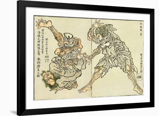 Sumo Wrestling-Kyosai Kawanabe-Framed Giclee Print