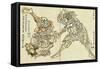 Sumo Wrestling-Kyosai Kawanabe-Framed Stretched Canvas