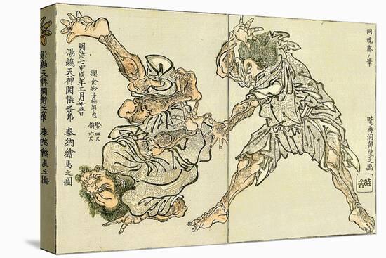 Sumo Wrestling-Kyosai Kawanabe-Stretched Canvas