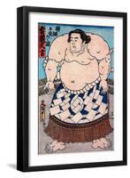 Sumo Yokozuna II-null-Framed Giclee Print