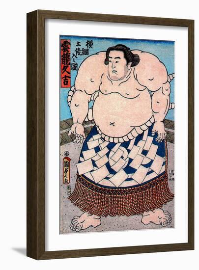 Sumo Yokozuna II-null-Framed Giclee Print