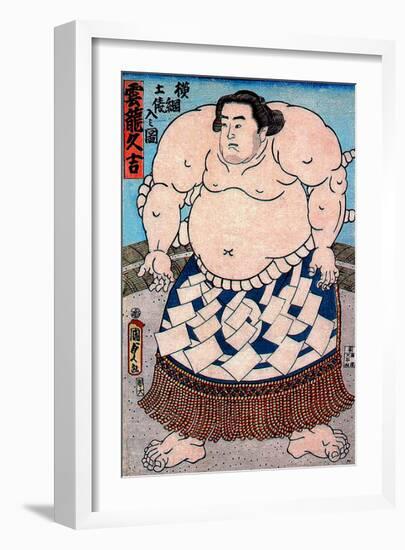 Sumo Yokozuna II-null-Framed Giclee Print