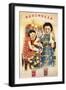 Sun Tobacco Company-Ming Sheng-Framed Art Print