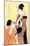 Sundial Maidens: The Hour of the Snake-Kitagawa Utamaro-Mounted Art Print