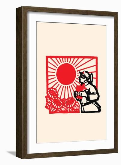 Sunflowers under the Sun-Chinese Government-Framed Art Print