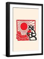 Sunflowers under the Sun-Chinese Government-Framed Art Print