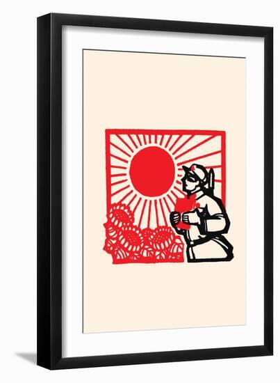 Sunflowers under the Sun-Chinese Government-Framed Art Print