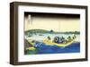 Sunset across the Ryogoku Bridge from Sumida River-Katsushika Hokusai-Framed Art Print