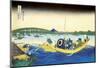 Sunset across the Ryogoku Bridge from Sumida River-Katsushika Hokusai-Mounted Art Print