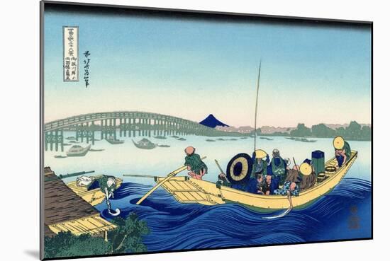 Sunset across the Ryogoku Bridge from the Bank of the Sumida River at Onmayagashi, 1830-1833-Katsushika Hokusai-Mounted Giclee Print